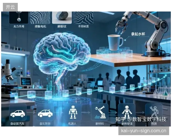 2026年后，AI虚拟主播将凭借多语言能力与不知疲倦的优势，在二三级赛事中大规模取代人类解说员