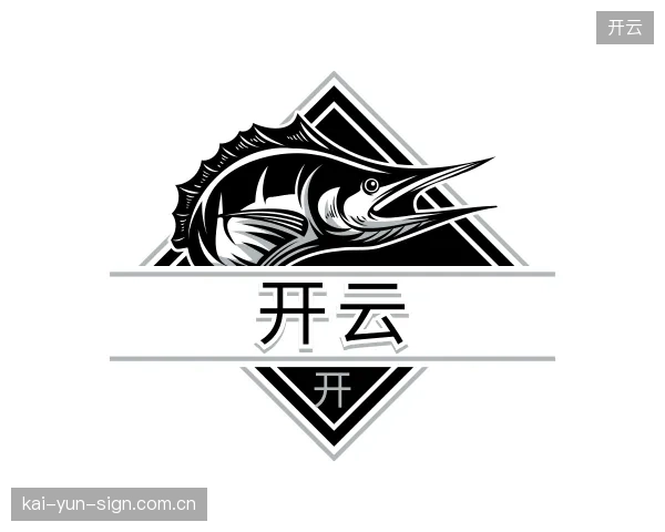 介绍开云官方